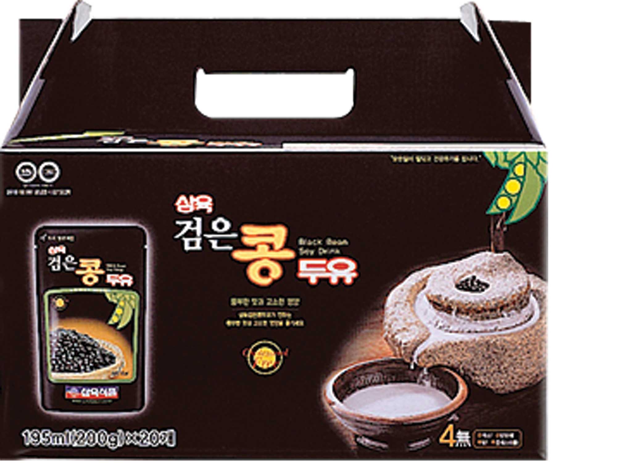 Hannam Mart Product Thumbnail