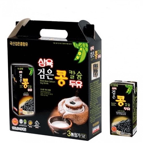 Hannam Mart Product Thumbnail