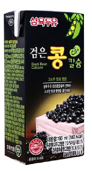 Hannam Mart Product Thumbnail