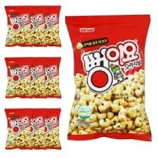 Hannam Mart Product Thumbnail