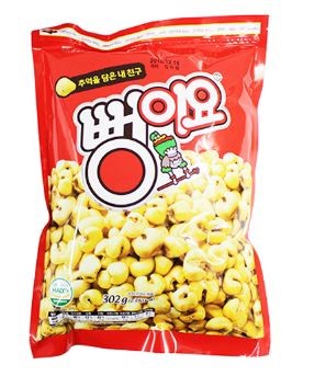 Hannam Mart Product Thumbnail