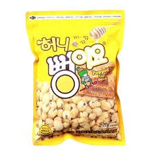 Hannam Mart Product Thumbnail