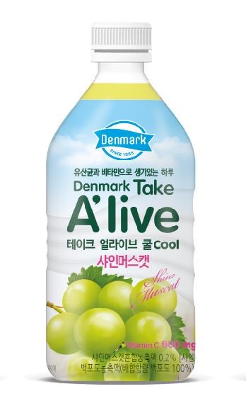 Hannam Mart Product Thumbnail