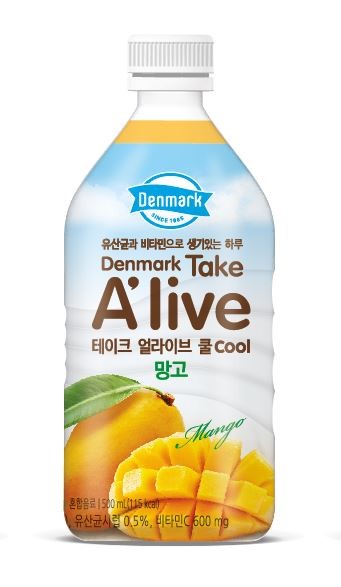 Hannam Mart Product Thumbnail