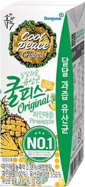 Hannam Mart Product Thumbnail