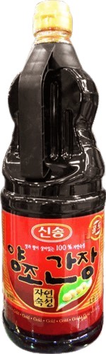 Hannam Mart Product Thumbnail