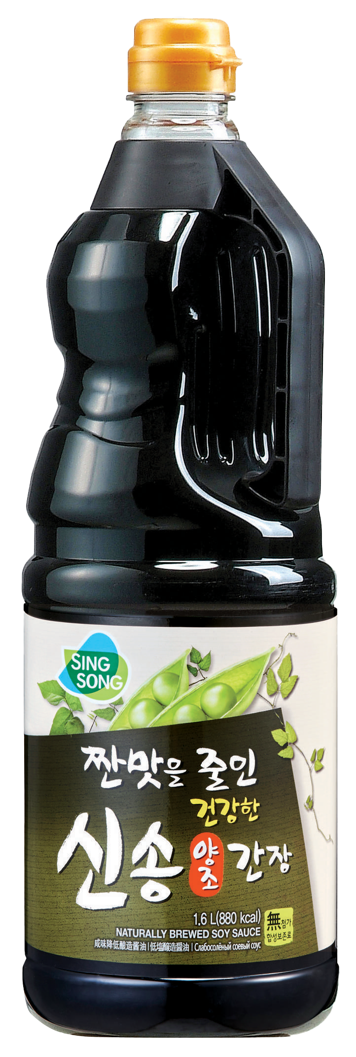 Hannam Mart Product Thumbnail