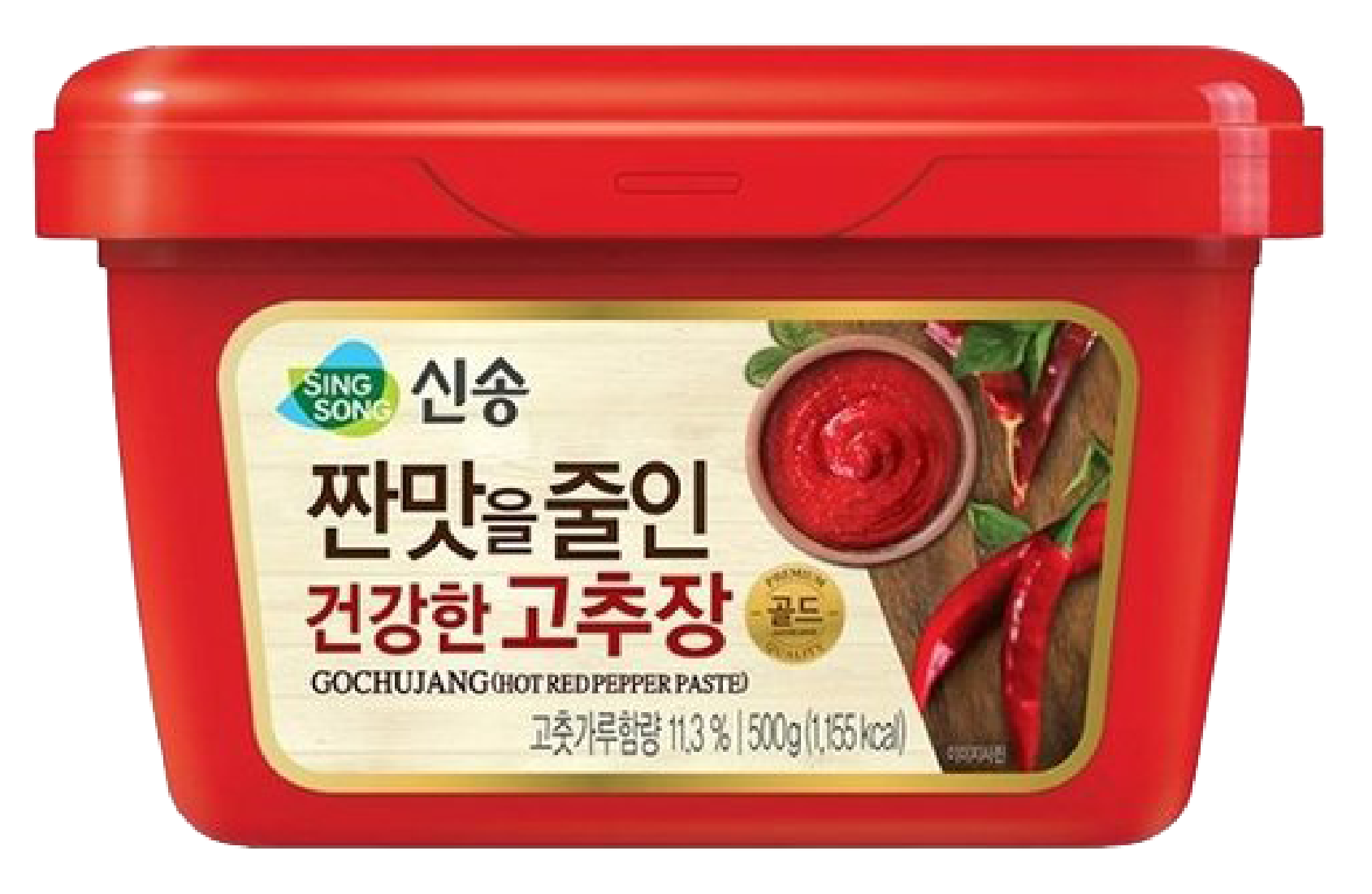 Hannam Mart Product Thumbnail