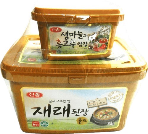 Hannam Mart Product Thumbnail