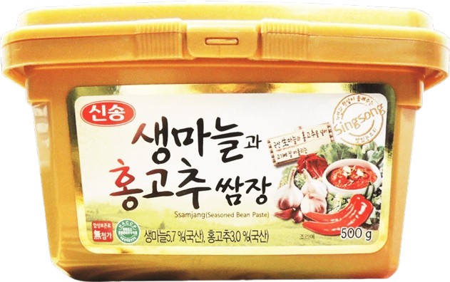 Hannam Mart Product Thumbnail