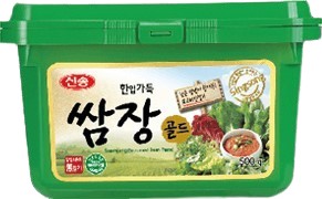 Hannam Mart Product Thumbnail