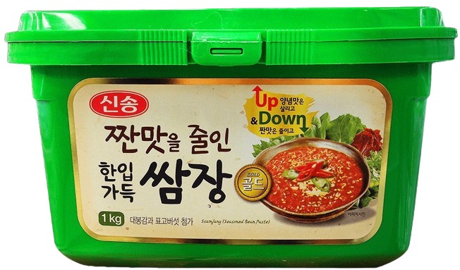 Hannam Mart Product Thumbnail