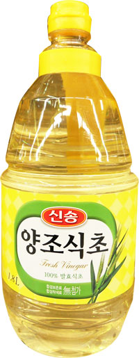 Hannam Mart Product Thumbnail