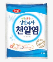 Hannam Mart Product Thumbnail