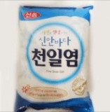 Hannam Mart Product Thumbnail