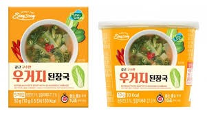 Hannam Mart Product Thumbnail