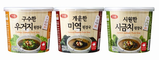 Hannam Mart Product Thumbnail