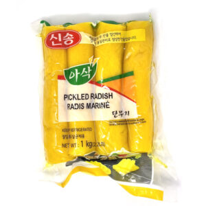 Hannam Mart Product Thumbnail