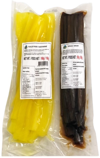 Hannam Mart Product Thumbnail