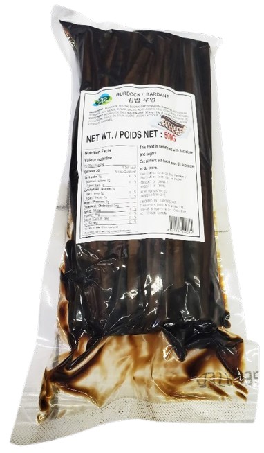 Hannam Mart Product Thumbnail