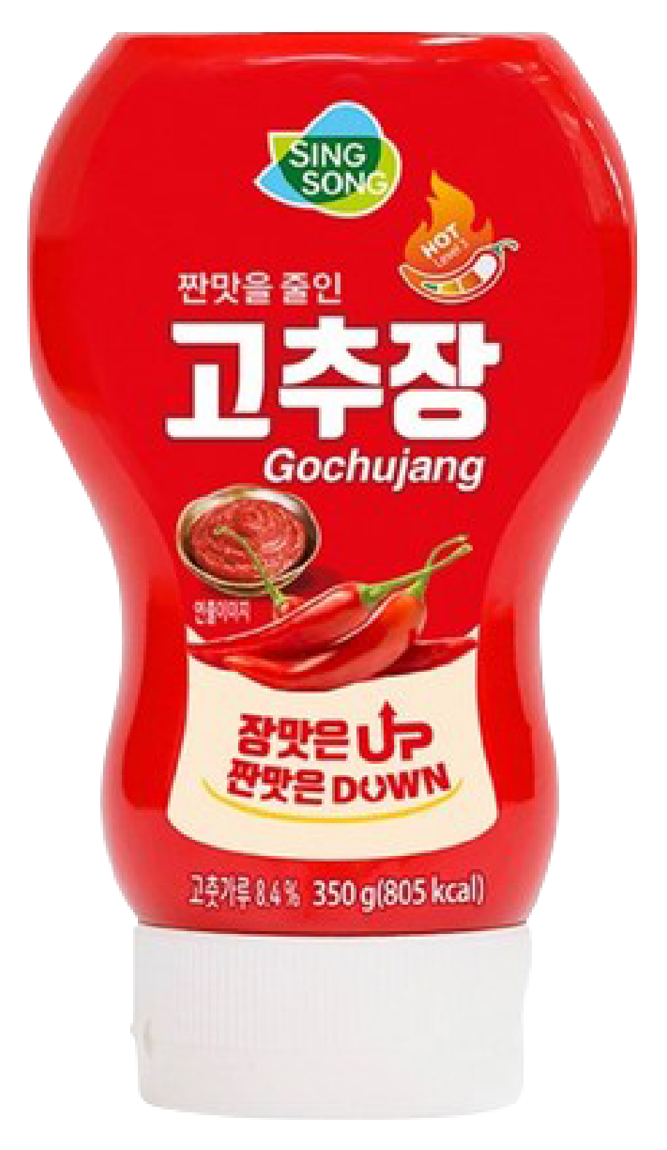 Hannam Mart Product Thumbnail