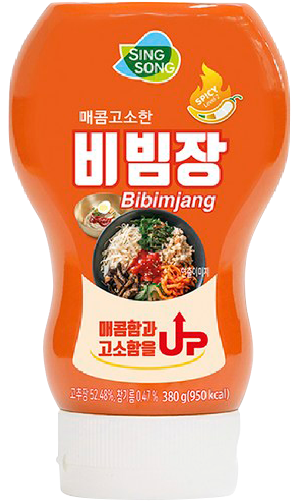Hannam Mart Product Thumbnail