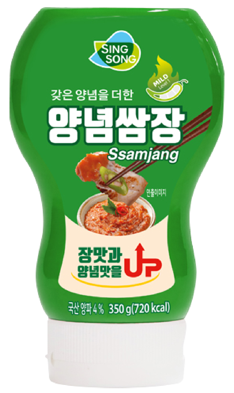 Hannam Mart Product Thumbnail