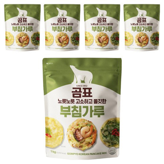 Hannam Mart Product Thumbnail