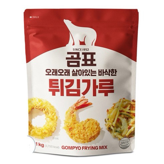 Hannam Mart Product Thumbnail