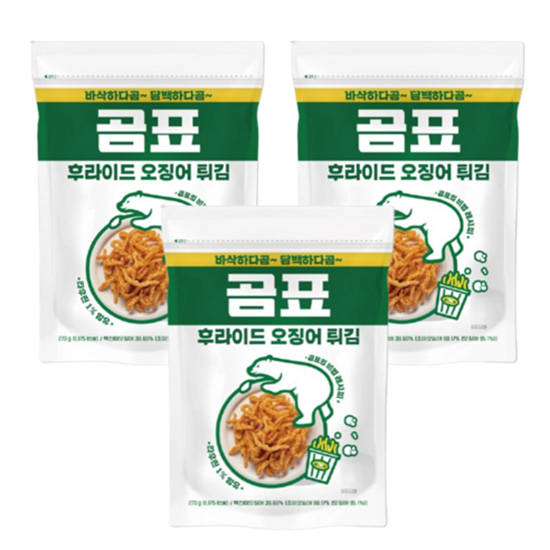 Hannam Mart Product Thumbnail