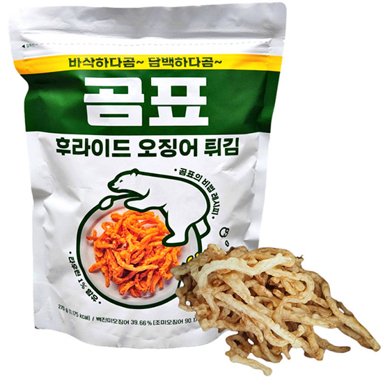 Hannam Mart Product Thumbnail