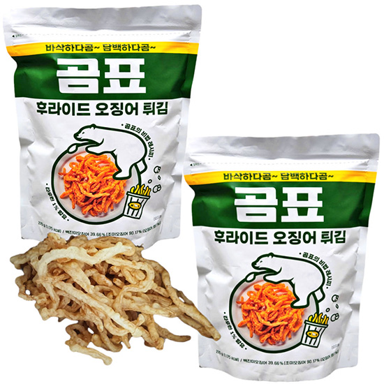 Hannam Mart Product Thumbnail