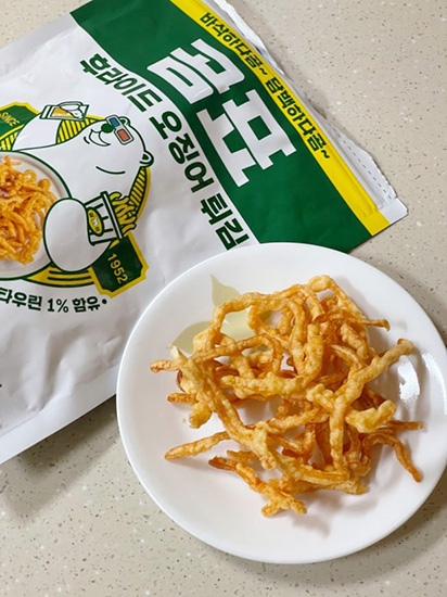 Hannam Mart Product Thumbnail