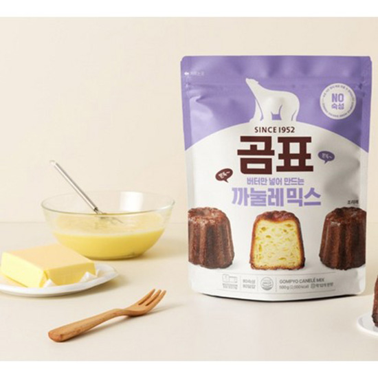 Hannam Mart Product Thumbnail