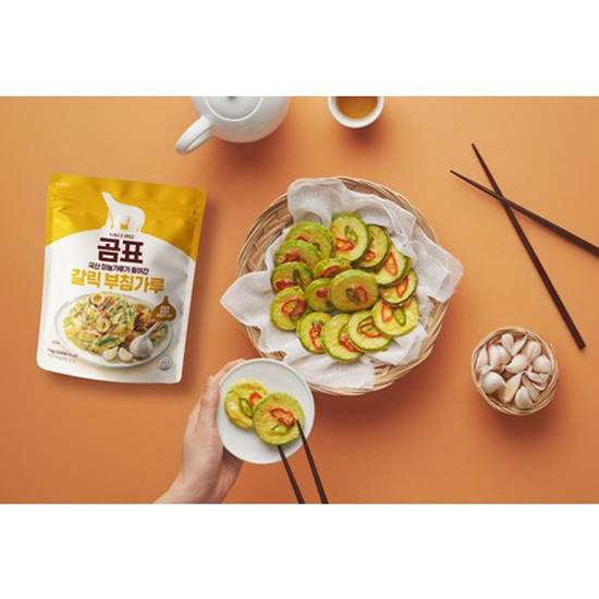 Hannam Mart Product Thumbnail