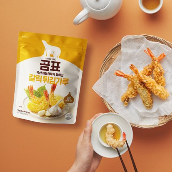 Hannam Mart Product Thumbnail