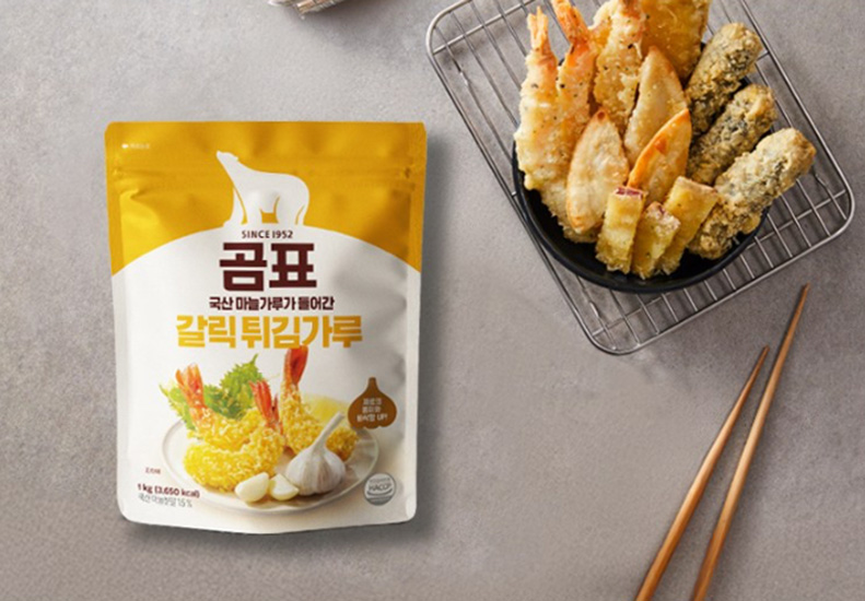 Hannam Mart Product Thumbnail