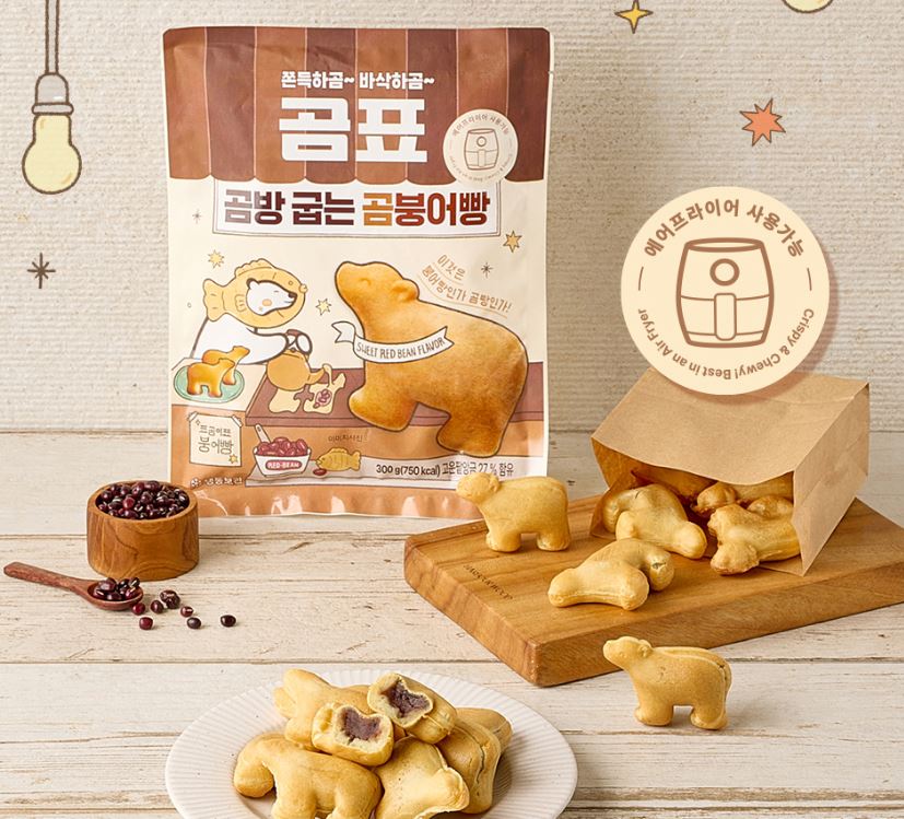 Hannam Mart Product Thumbnail