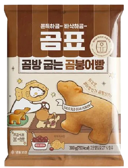 Hannam Mart Product Thumbnail