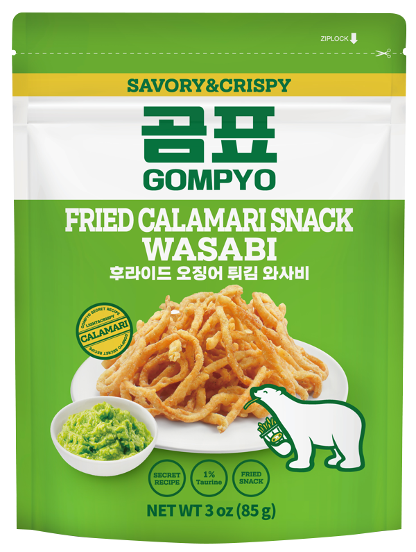 Hannam Mart Product Thumbnail