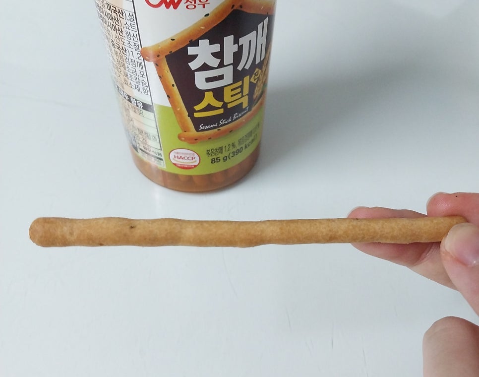 Hannam Mart Product Thumbnail