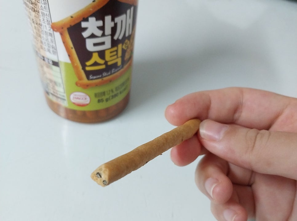 Hannam Mart Product Thumbnail