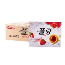 Hannam Mart Product Thumbnail