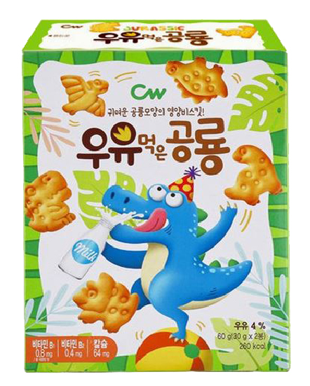 Hannam Mart Product Thumbnail