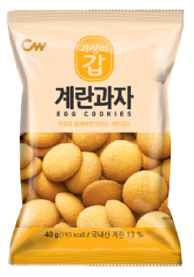 Hannam Mart Product Thumbnail