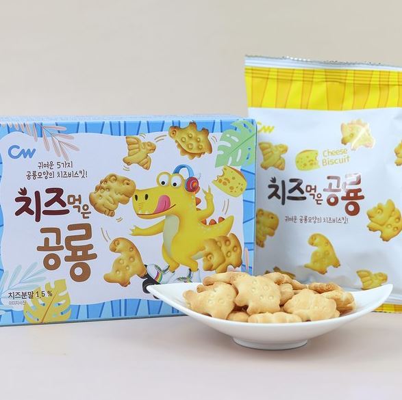 Hannam Mart Product Thumbnail