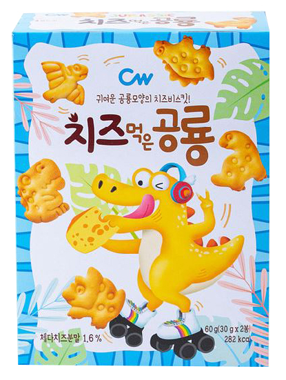 Hannam Mart Product Thumbnail