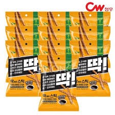 Hannam Mart Product Thumbnail