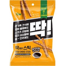 Hannam Mart Product Thumbnail