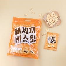 Hannam Mart Product Thumbnail